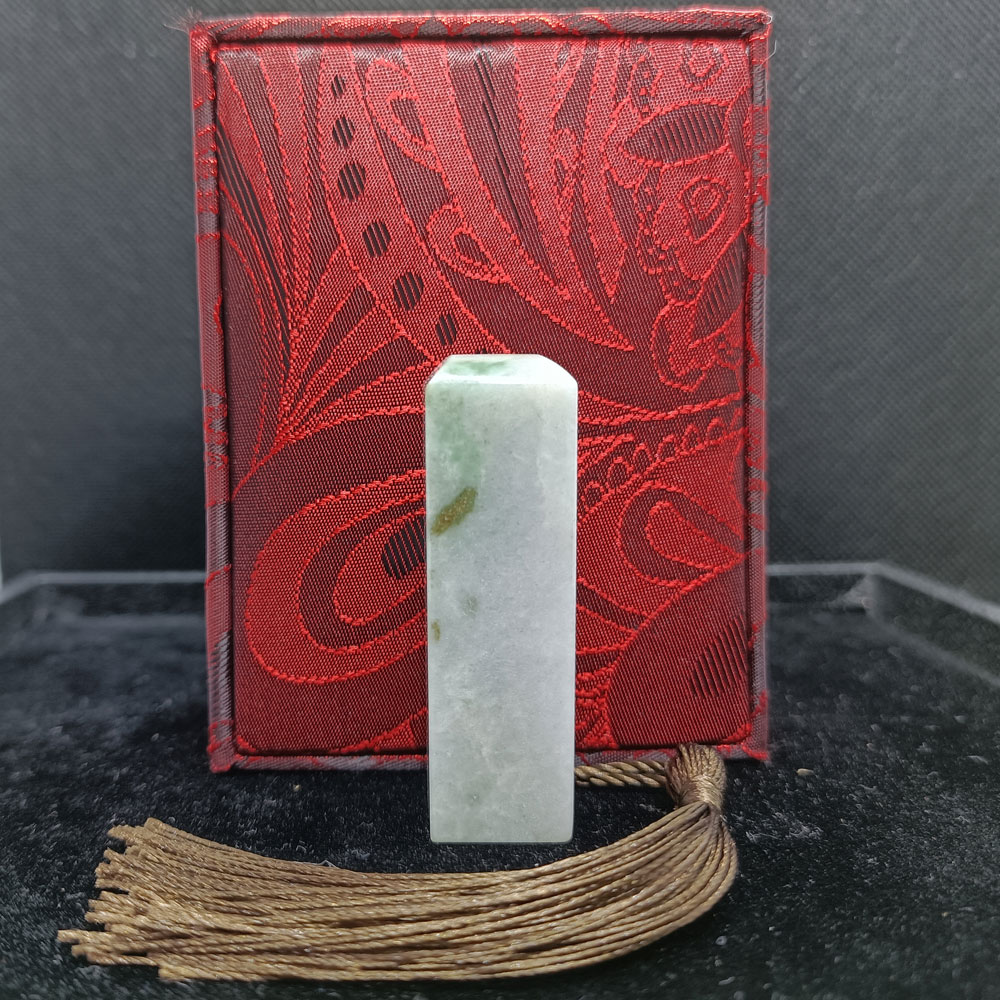 天然緬甸,硬玉翡翠,A貨,附證書,翡翠印章