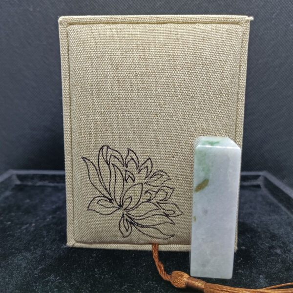 天然緬甸,硬玉翡翠,A貨,附證書,翡翠印章