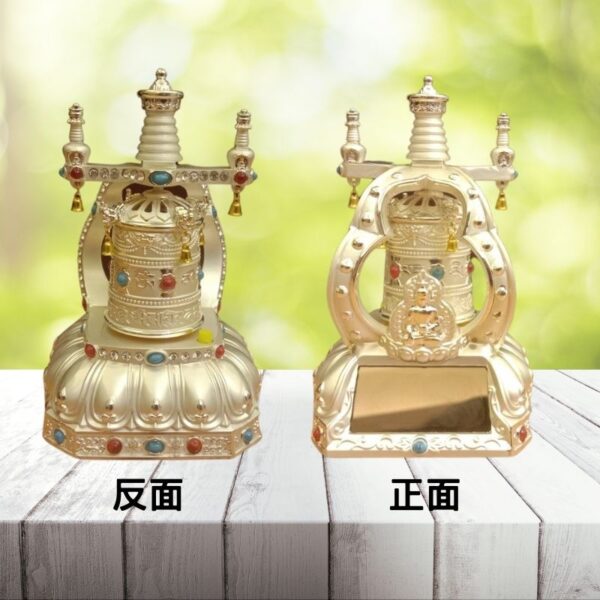 太陽能,銀色轉經輪,裝飾品，禮品